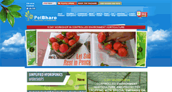 Desktop Screenshot of petbharoproject.co.in